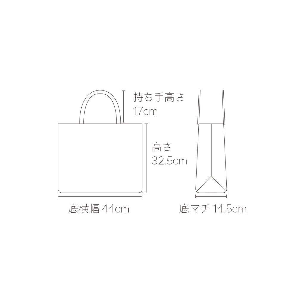 Bag / THE / Ice Tote