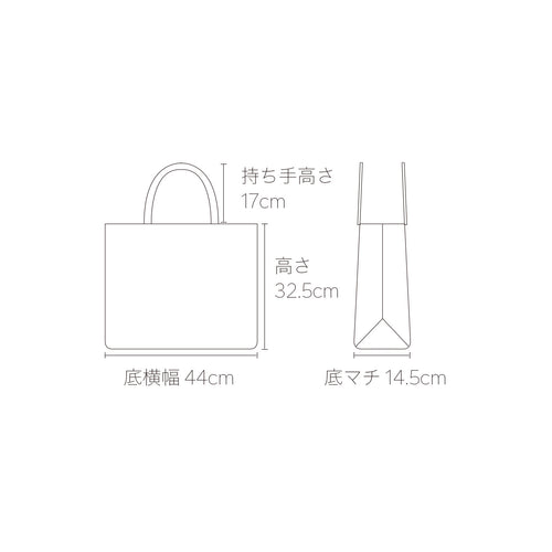 Bag / THE / Ice Tote