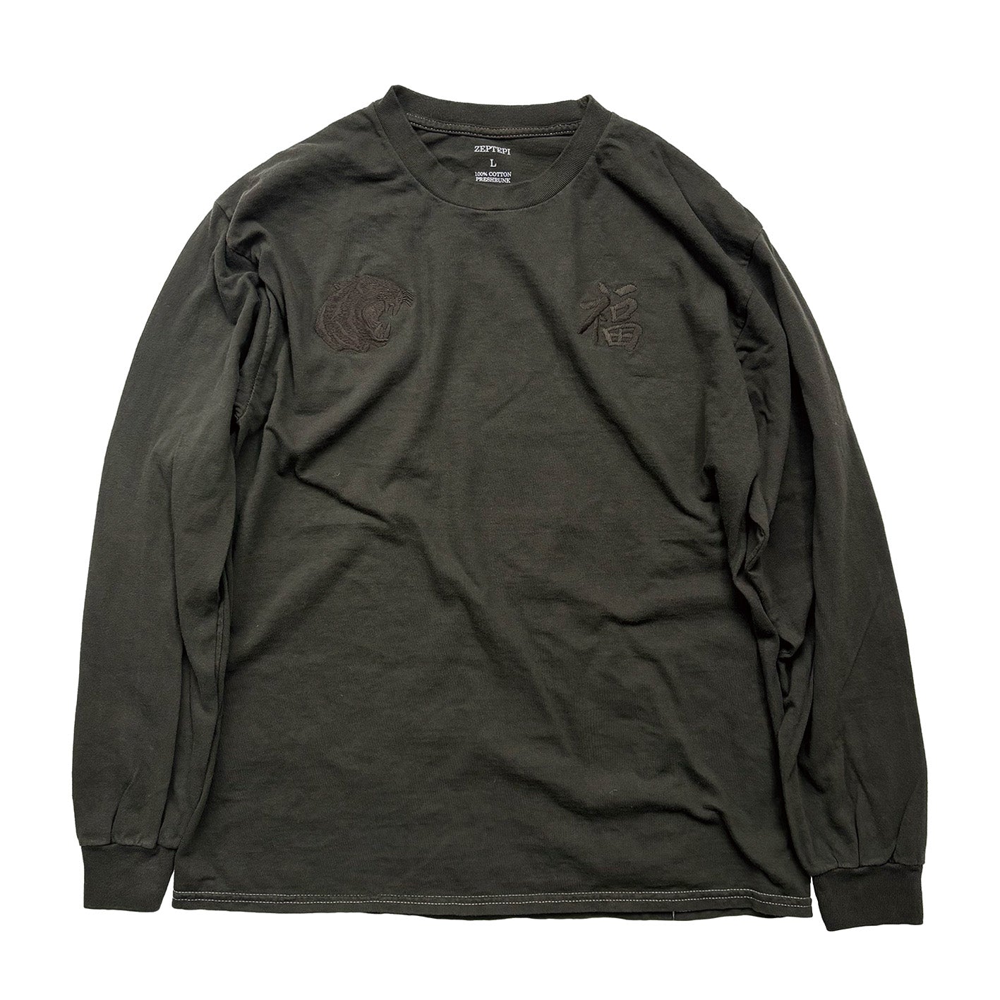 ZEPTEPI & Co. – ZEPTEPI & Co.