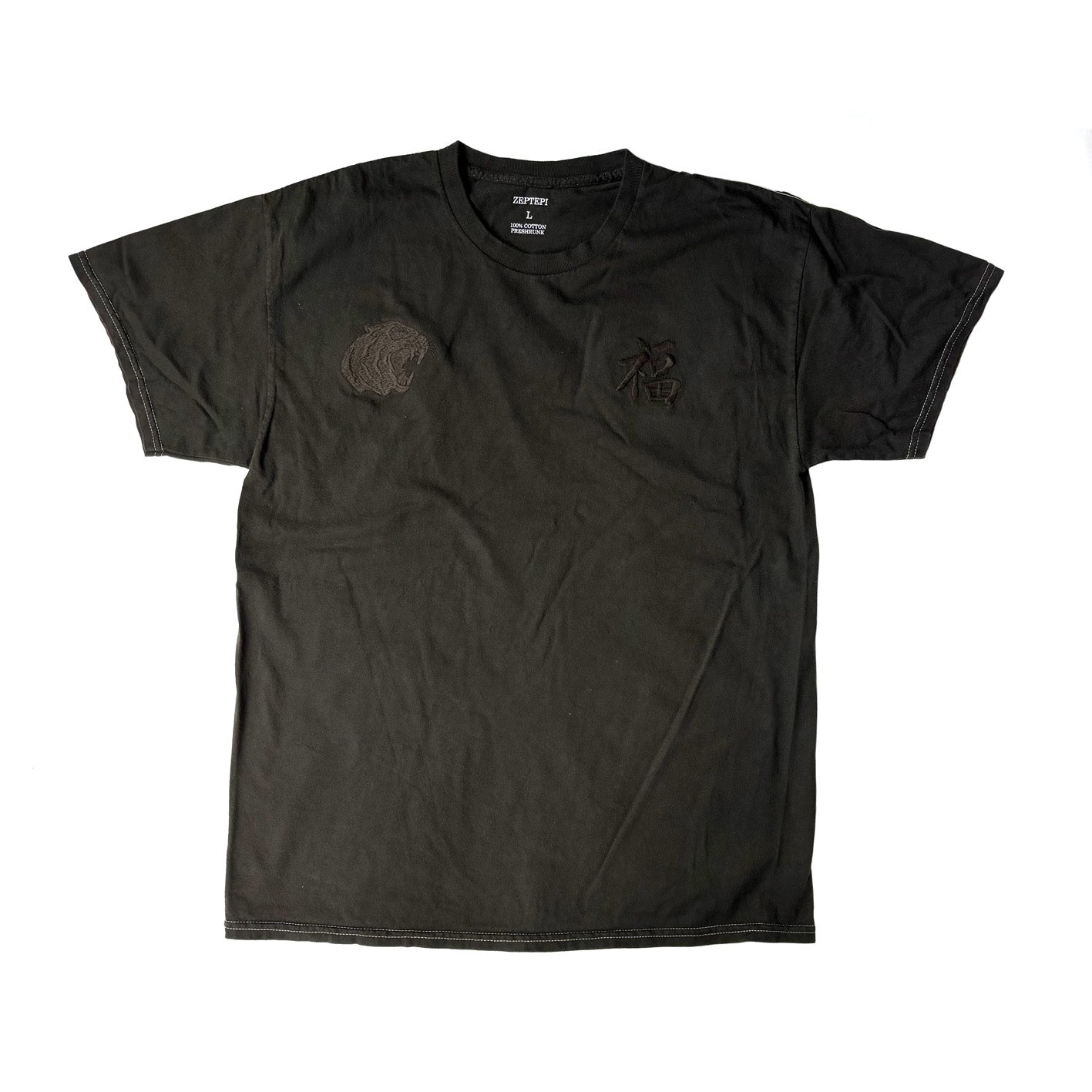 SS Tee / Souvenir