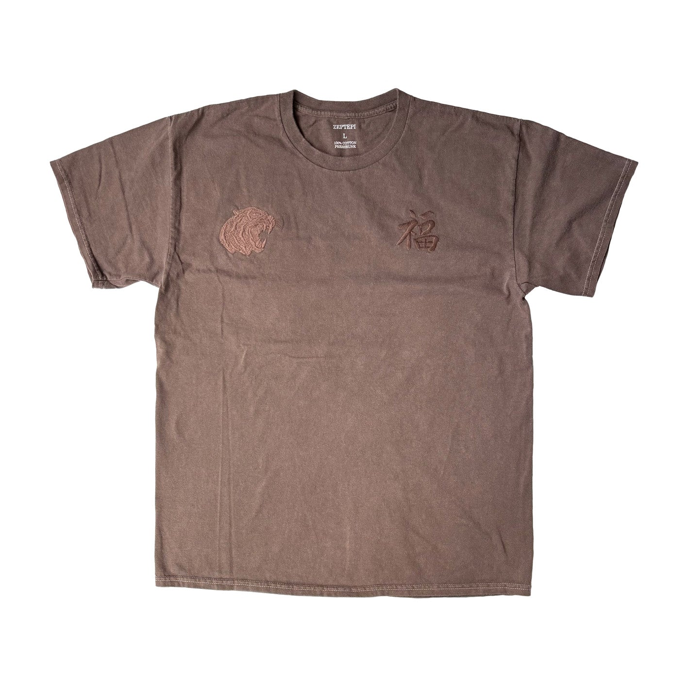 SS Tee / Souvenir