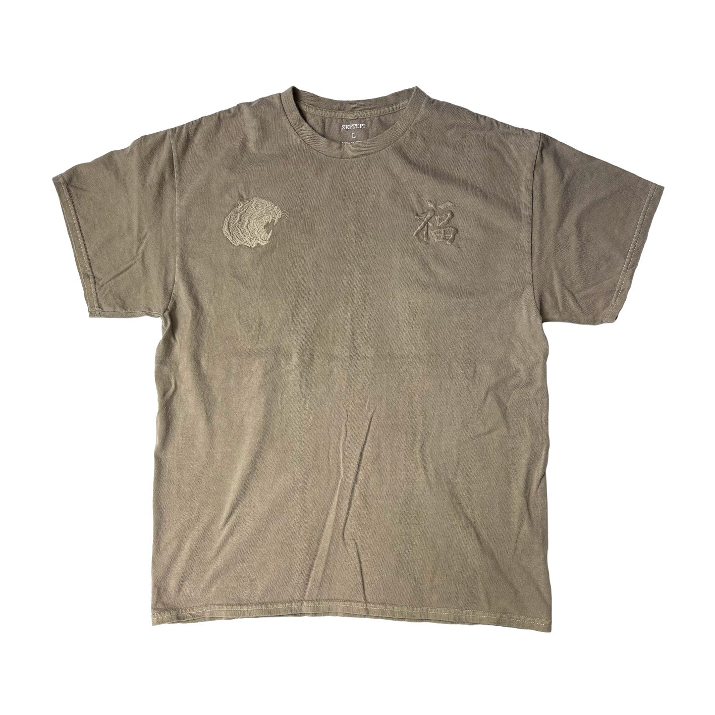 SS Tee / Souvenir